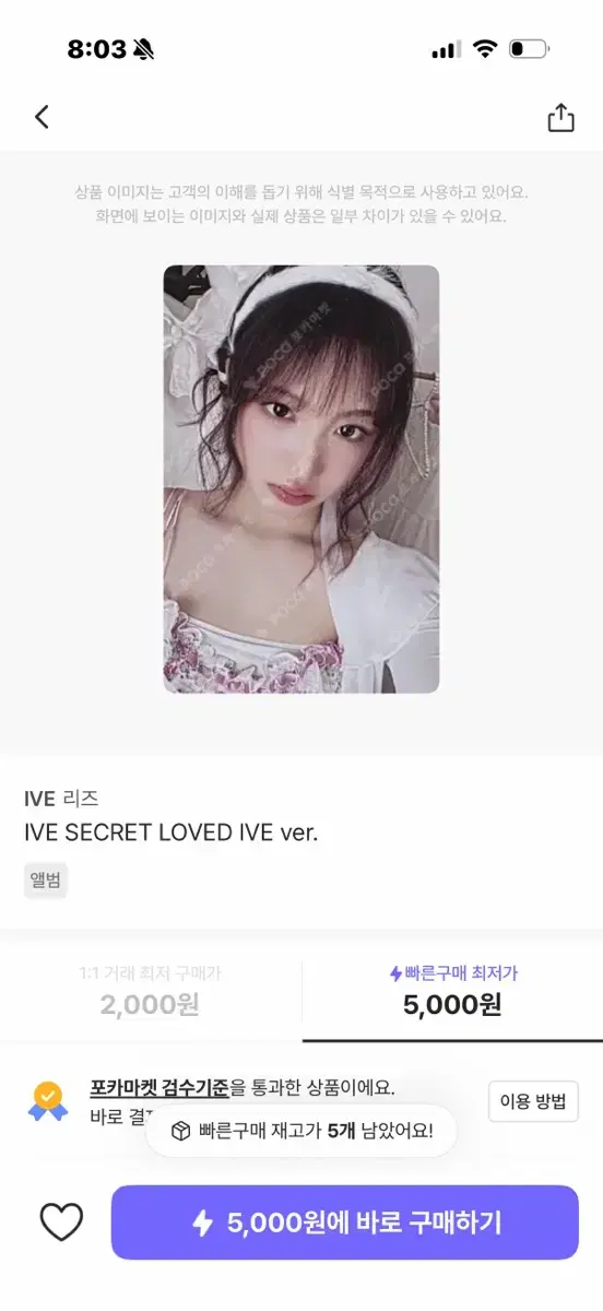 thumbnail-5